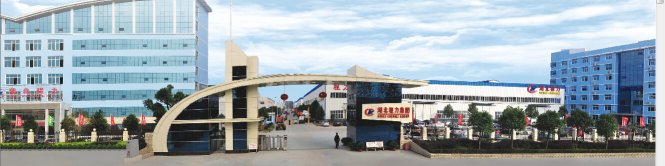 程力重工，中國(guó)武漢