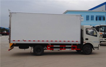 冷藏車(chē)的制冷方式有哪些？